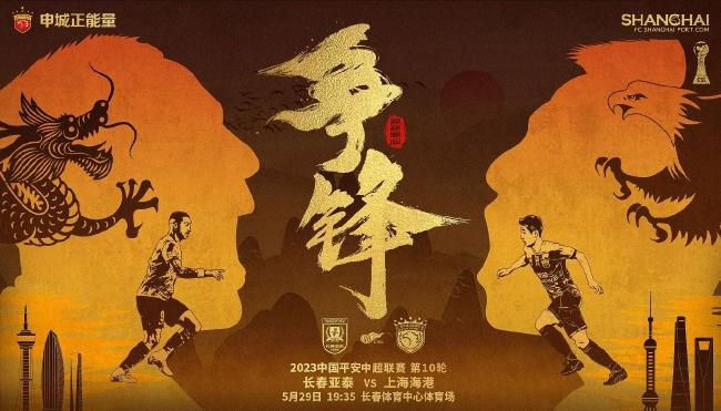 两个人看的www高清观看
